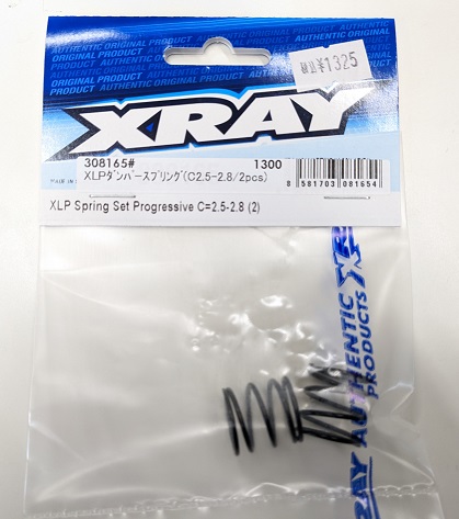 XRAY　308165#　XLPダンパースプリング(C2.5-2.8/2pcs)