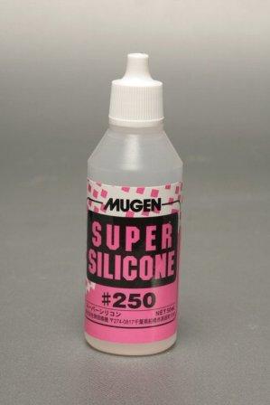 MUGEN／ムゲン　B0313b　　スーパーシリコン #250