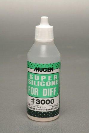 MUGEN／ムゲン　B0321a　　デフ用スーパーシリコン #3000