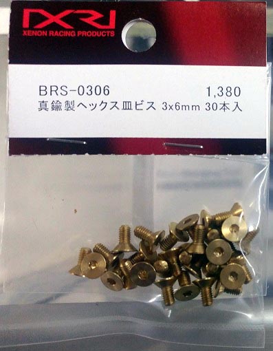 BRS-0306　　真鍮製ヘックス皿ビス　3x6mm　30本入り