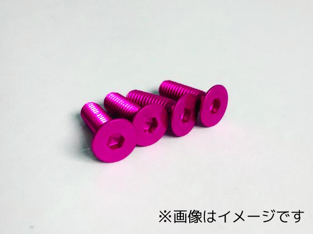 JSP-0306　　ジュラサラビス（ピンク）3×6