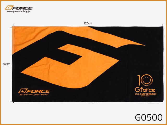 G FORCE　G0500　　 GF Pit Towel 10th Anniversary