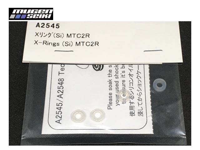 MUGEN　A2545　　Xリング(Si)　MTC2R