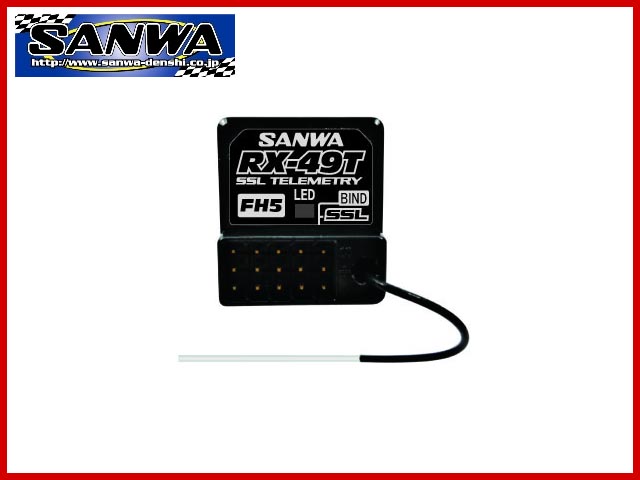 SANWA　107A41431A　　RX-49T　2.4G 4chレシーバー