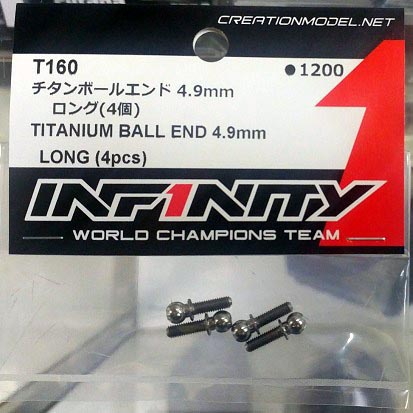 T160　　チタンボールエンド 4.9mm ロング (4個)