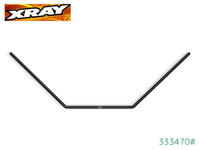 XRAY　333470#　　リアアンチロールバー　【2.0mm】