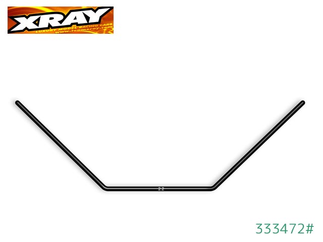 XRAY　333472#　　リアアンチロールバー　【2.2mm】