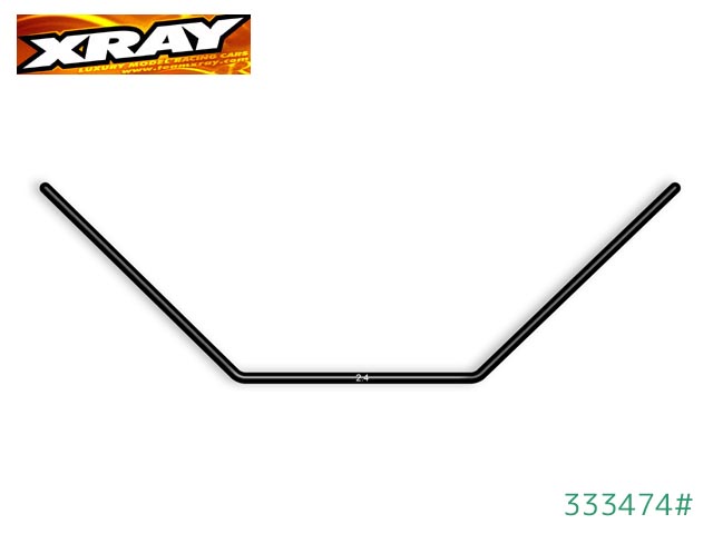 XRAY　333474#　　リアアンチロールバー　【2.4mm】