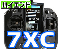 7XC