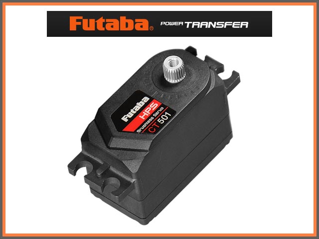 (B) FUTABA　HPS-CT501　1/10カー用 ロープロ ブラシレスサーボ