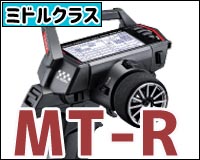 SANWA MT-R