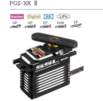 サンワ PGS-XR II プログラマブルサーボ スタンダートサイズ 107A54564
