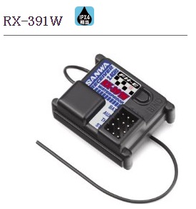 MX-6 ＜RX-391W/WATERPROOF＞送受信機セット [4944683033916] - 9,287