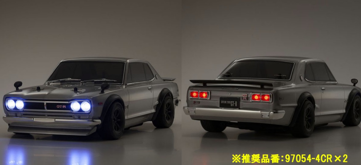 京商 34425T1C 日産スカイライン2000GT-R(KPGC10) チューンドVer R/S 