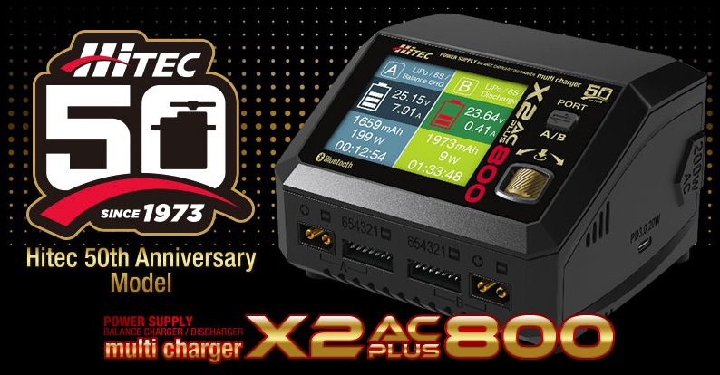 AC CDC D2チャージャー　ラジコン　バッテリー　充放電器