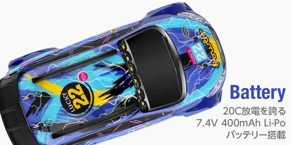 ZX-25R TI4-2-1 TYPE-SA | spec-A | ヤマモトレーシング