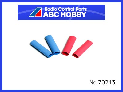 ABCホビー　70213　　カラー収縮チューブ L
