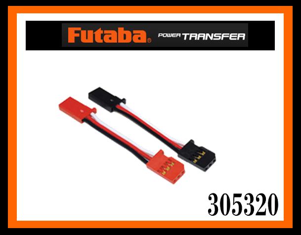 フタバ　305320　　GY/CGY用 接続コード130mm (BB0139)