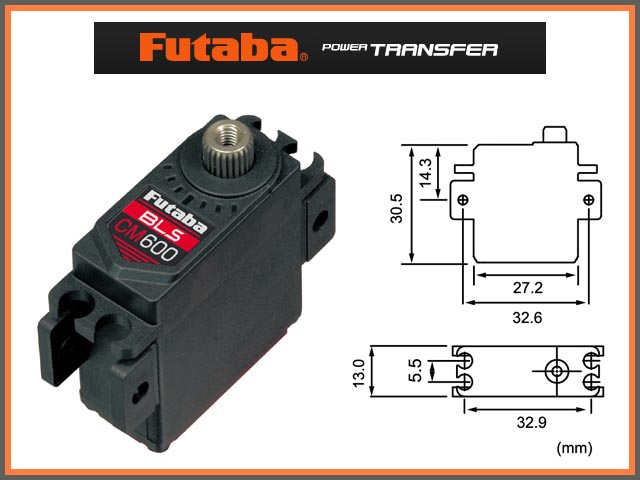 FUTABA　BLS-CM600　　1/12EPカー用URモード対応 S.BUS ブラシレスサーボ