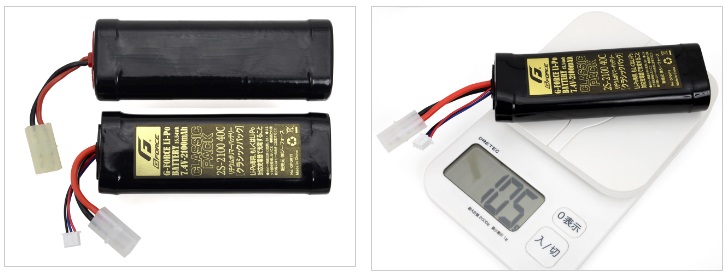 G-FORCE GFG015 クラシックパック 7.4V 2100mAh LiPoバッテリー