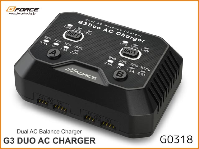 Gフォース　GO318　　G3 DUO AC CHARGER