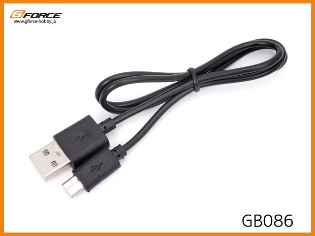 G-FORCE　GB086　　USB充電ケーブル (INGRESS)