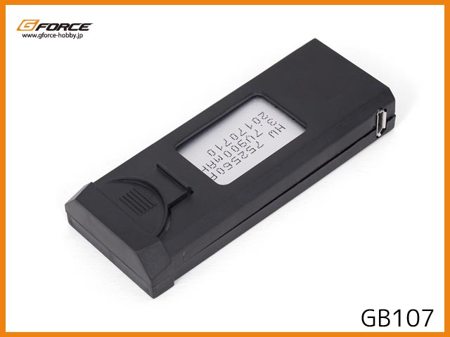 G-FORCE　GB107　　Lipoバッテリー (黒 3.7V 900mAh ESPADA用)