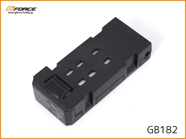 Gフォース　GB182　　LiPo Battery 3.7V 450mAh(Black)　(LACIERO/LEGGERO)