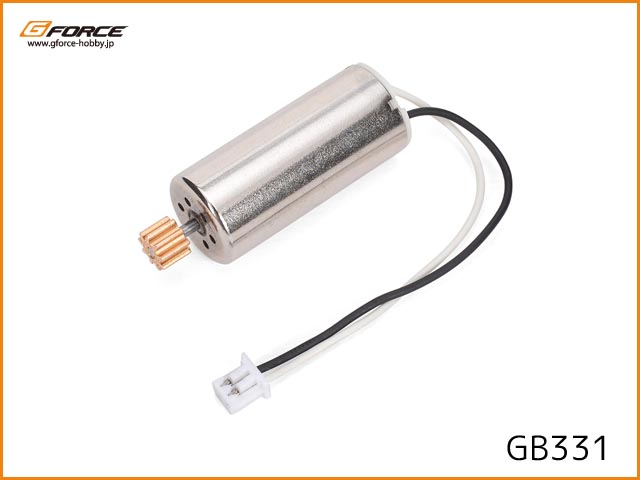 Gフォース　GB331　　メインモーター (BO105用)