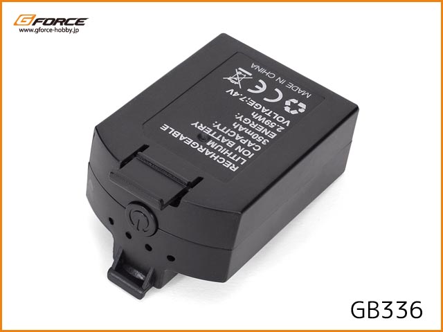 Gフォース　GB336　　LiPoバッテリー 7.4V 350mAh (BO105用)