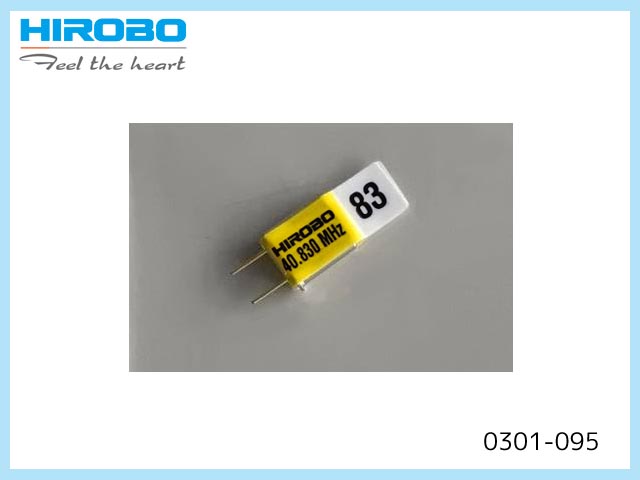 (セール、在庫限り) ヒロボー　0301-095　　XRB-SR クリスタル 40.830MHz/83