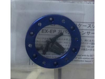 ヒロボー　0307-021　　EX-EP オートロケースリング　(お取り寄せ)