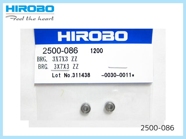 ヒロボー　2500-086　　BRG 3x7x3 ZZ　(お取り寄せ)
