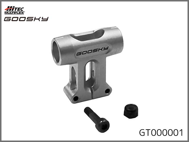 GOOSKY　GT000001　　メインローターハウジングセット(S2) (お取り寄せ)