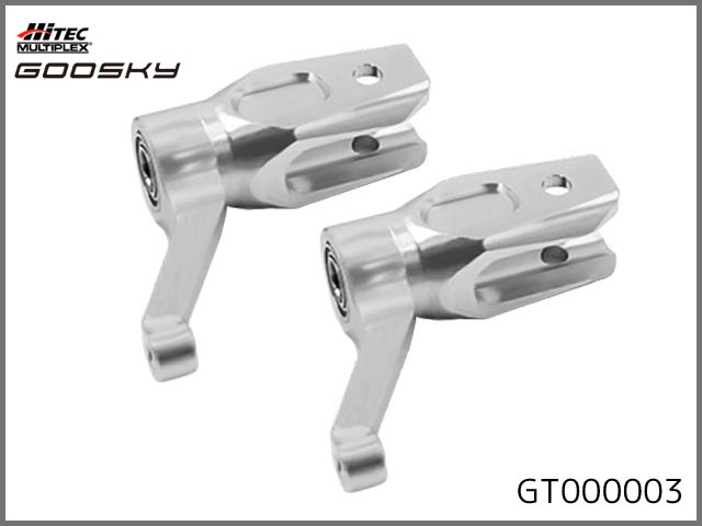 GOOSKY　GT000003　　ローターグリップセット(S2) (お取り寄せ)