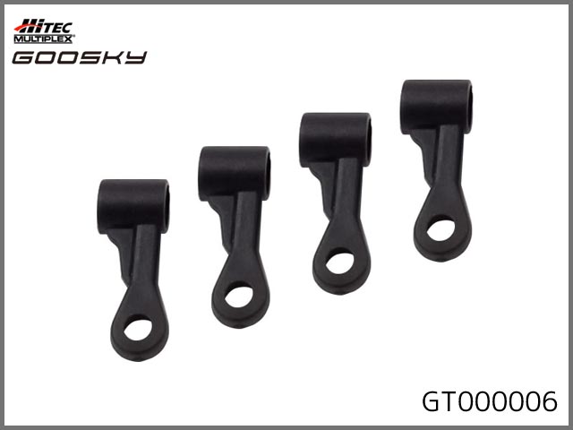 GOOSKY　GT000006　　ラジアスアームセット(S2) (お取り寄せ)