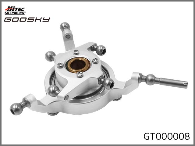 GOOSKY　GT000008　　スワッシュプレート(S2) (お取り寄せ)