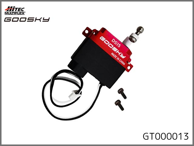 GOOSKY　GT000013　　S2セミメタルサーボ(S2) (お取り寄せ)