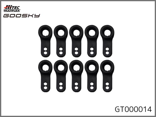 GOOSKY　GT000014　　サーボホーンセット(S2) (お取り寄せ)