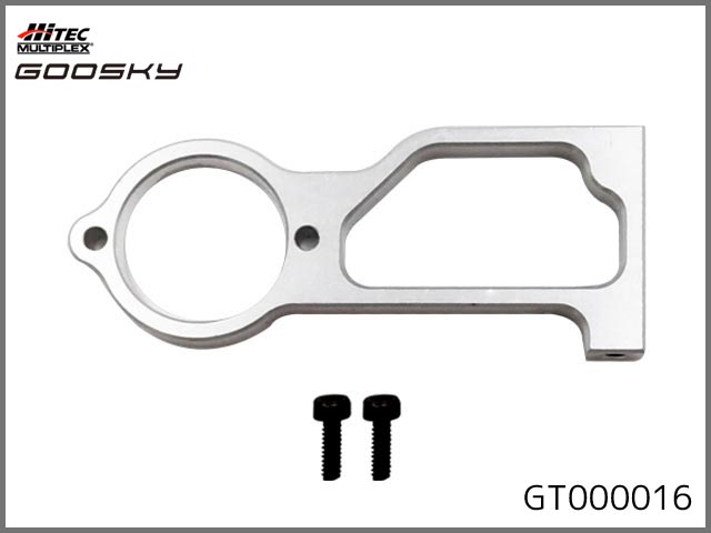 GOOSKY　GT000016　　サブフレーム(S2) (お取り寄せ)