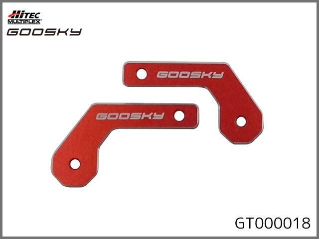 GOOSKY　GT000018　　フレームサブフレーム(S2) (お取り寄せ)