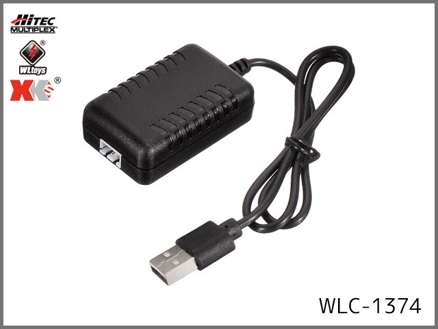 ハイテック(WLtoys)　WLC-1374　　7.4V 2000mA USB充電器 (DRI/Exp/MAT) (お取り寄せ)