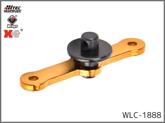 ハイテック(WLtoys)　WLC-1888　　ステアリングリンク (MATCH) (お取り寄せ)