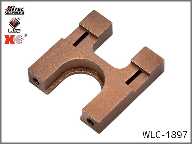 ハイテック(WLtoys)　WLC-1897　　スパーギアホルダー (MATCH) (お取り寄せ)