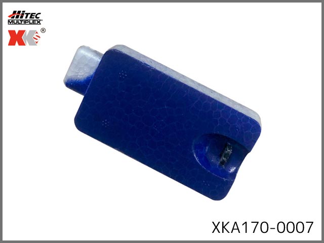 ハイテック(XK)　XKA170-0007　　バッテリーカバー (A170) (お取り寄せ)