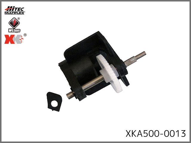 ハイテック(XK)　XKA500-0013　ギアボックス (A500)　(お取り寄せ扱い)
