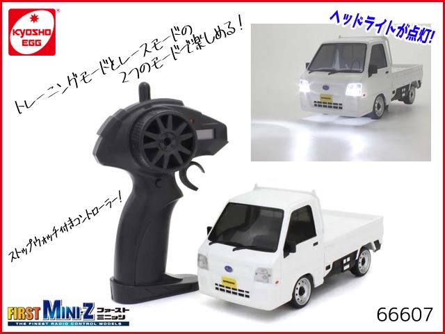 京商EGG　66607　　First MINI-Z　軽トラ スバルサンバー (6代目)　[トイRCカー]