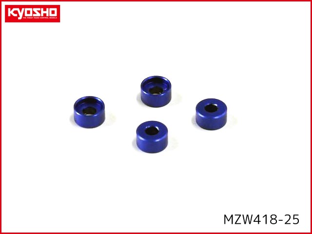 京商　MZW418-25　　アルミフリクションマウントカラー(2.5mm/ブルー/4pcs)