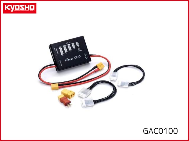 京商　GAC0100B　　Gens ace LiPoバッテリープロテクター(2-6セル/充電用)