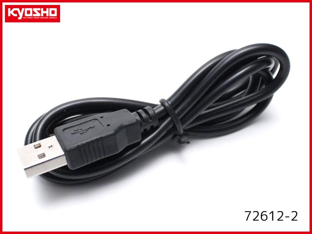 京商　72612-2　　USB 充電ケーブル(FBL)